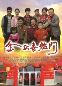 X小姐2020